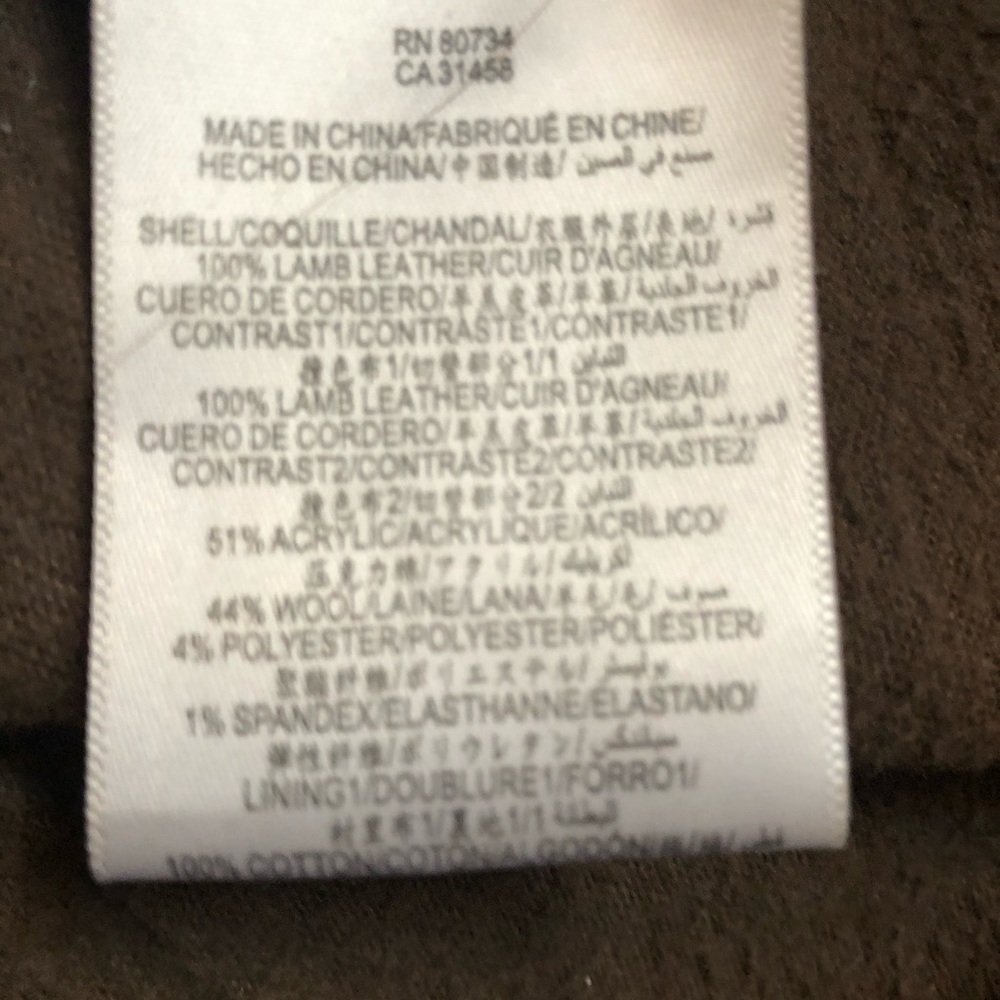 Leather jacket - Picture 4 of 8
